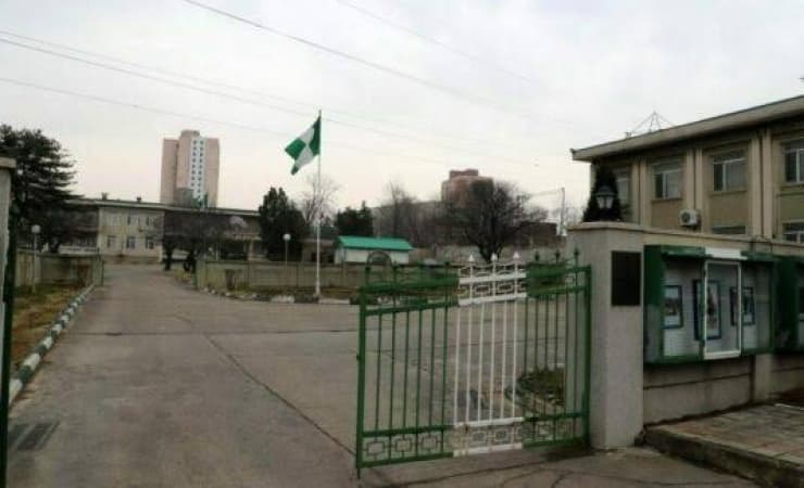 Nigeria to reopen embassy in North Korea 