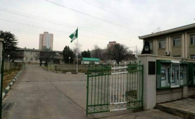 Nigeria to reopen embassy in North Korea 