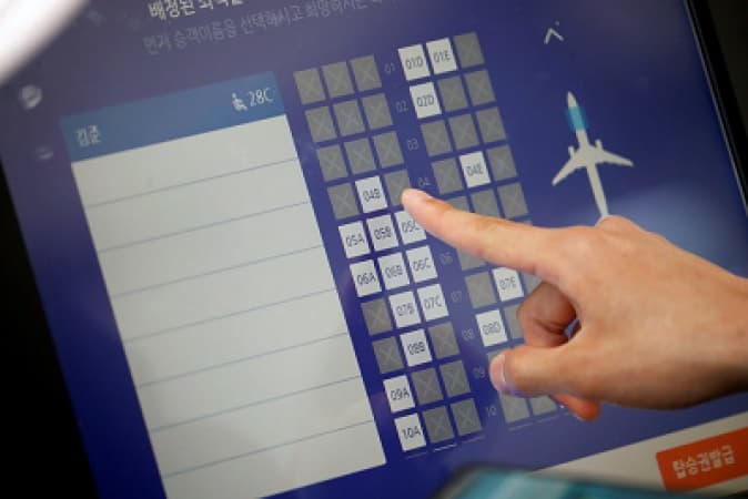 Power bank likely caused S Korea plane fire — investigators