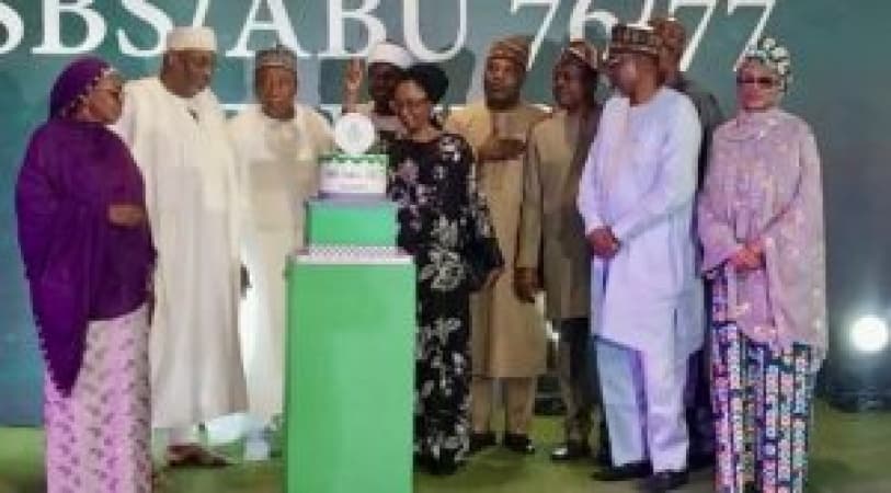 Ex-govs Aliero, Mu?azu donate N40m to revamp dilapidated ABU infrastructure
