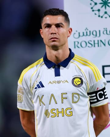 ‘This chapter is over’, Ronaldo hints at Al Nassr exit