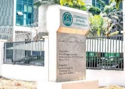 CAC jerks up fees, implementation begins Aug. 1