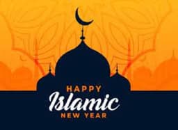 Islamic New Year: Jigawa, Kebbi declare Friday work-free day