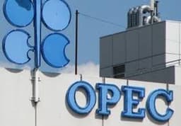Nigeria missing as OPEC agrees to pump 548,000 bpd additional crude oil in August
