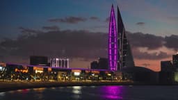 Bahrain is offering 10-year golden visa for less than Rs 69,000. what is it and how to apply