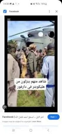 Fact Check: Viral video claiming Nigerian military supports bandits