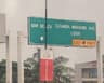 Lagos commences 7-day repair work on Ozumba Mbadiwe Road