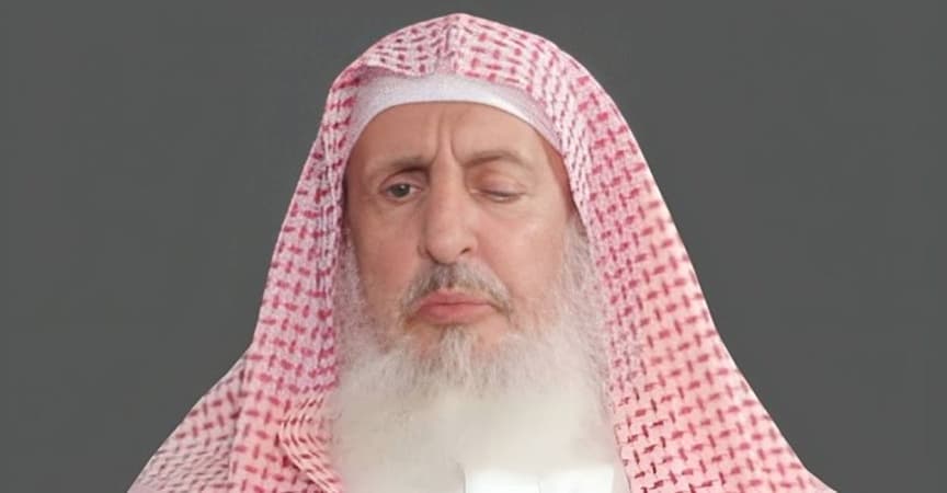 Saudi Arabia’s Grand Mufti Dies At 82