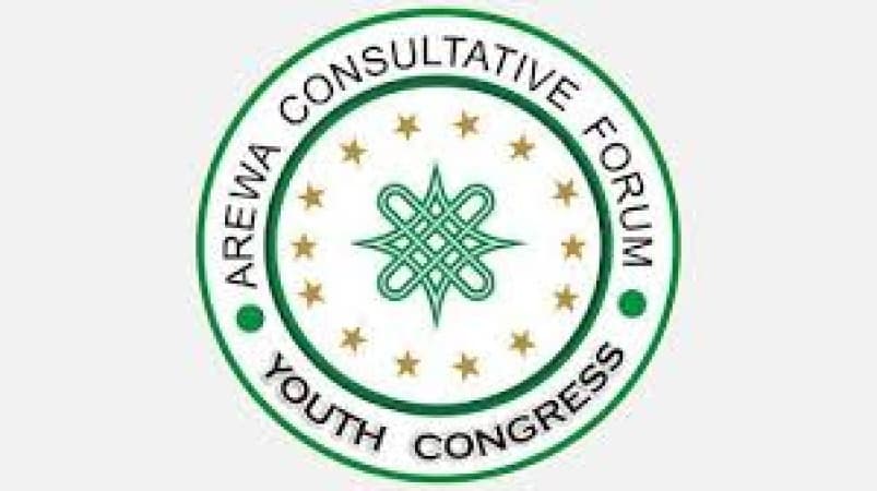 ACF warns against splinter groups, insists on neutrality ahead of 2027 polls