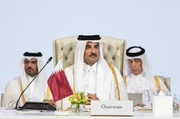 Qatari delegation arrives Nigeria to explore investment opportunities