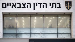 Israeli police say missing top military attorney found alive after hours of search