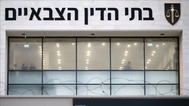 Israeli police say missing top military attorney found alive after hours of search