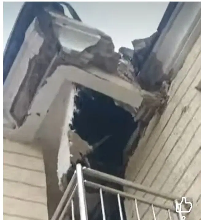 Panic as explosions hit Kwara community after US strikes