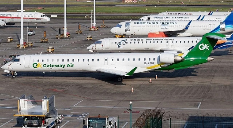 Gateway Air begins flights to Abuja, Port-Harcourt, others April 13 — Ogun govt.