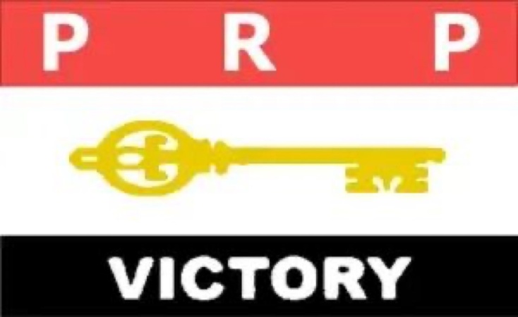 PRP faction rejects Abuja Convention, alleges plot to hijack party structure