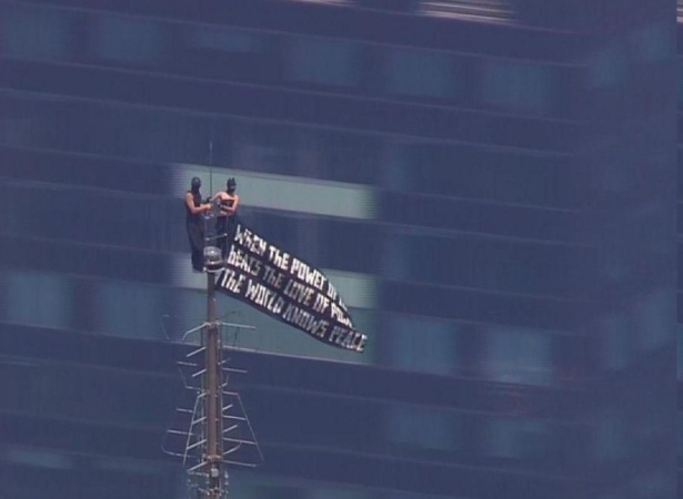 Two lovers arrested after climbing to top of New York’s Empire State Building