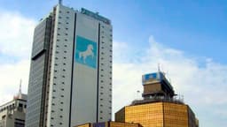 How Union Bank sold performing loans as bad debt to AMCON, witness tells court in N76bn fraud trial