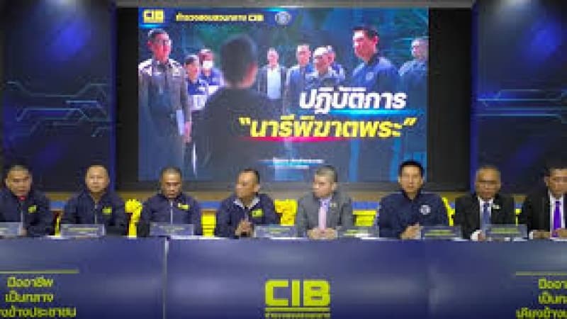 Thai police arrest woman who allegedly seduced and blackmailed Buddhist monks