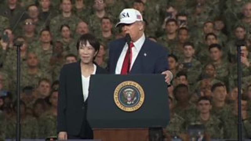 Rare earths, Nobel nomination and cheers: Trump ends Japan leg of Asia tour