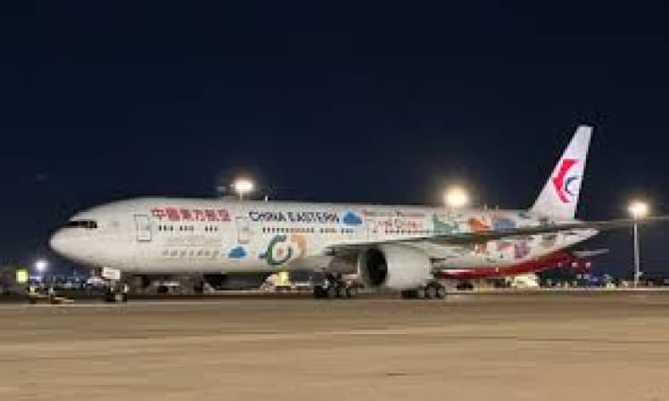 Chinese airline launches world’s longest one-way flight, shortens travel time between China and South America by over 4 hours