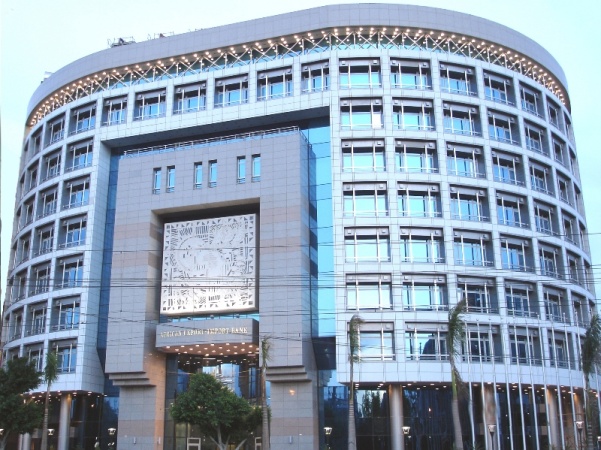 Afreximbank cuts ties with Fitch after rating downgrade