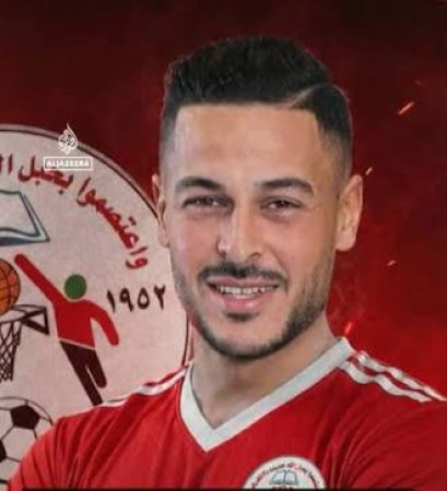Israeli soldiers kill goalkeeper five months after marriage, wife heavily pregnant